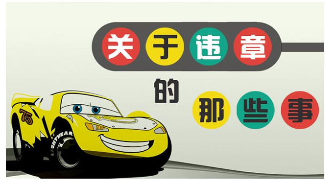 APP开发