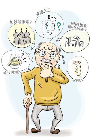重庆APP开发