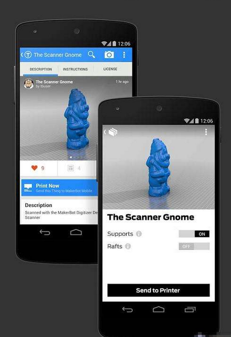 3D打印APP开发 3D打印APP开发
