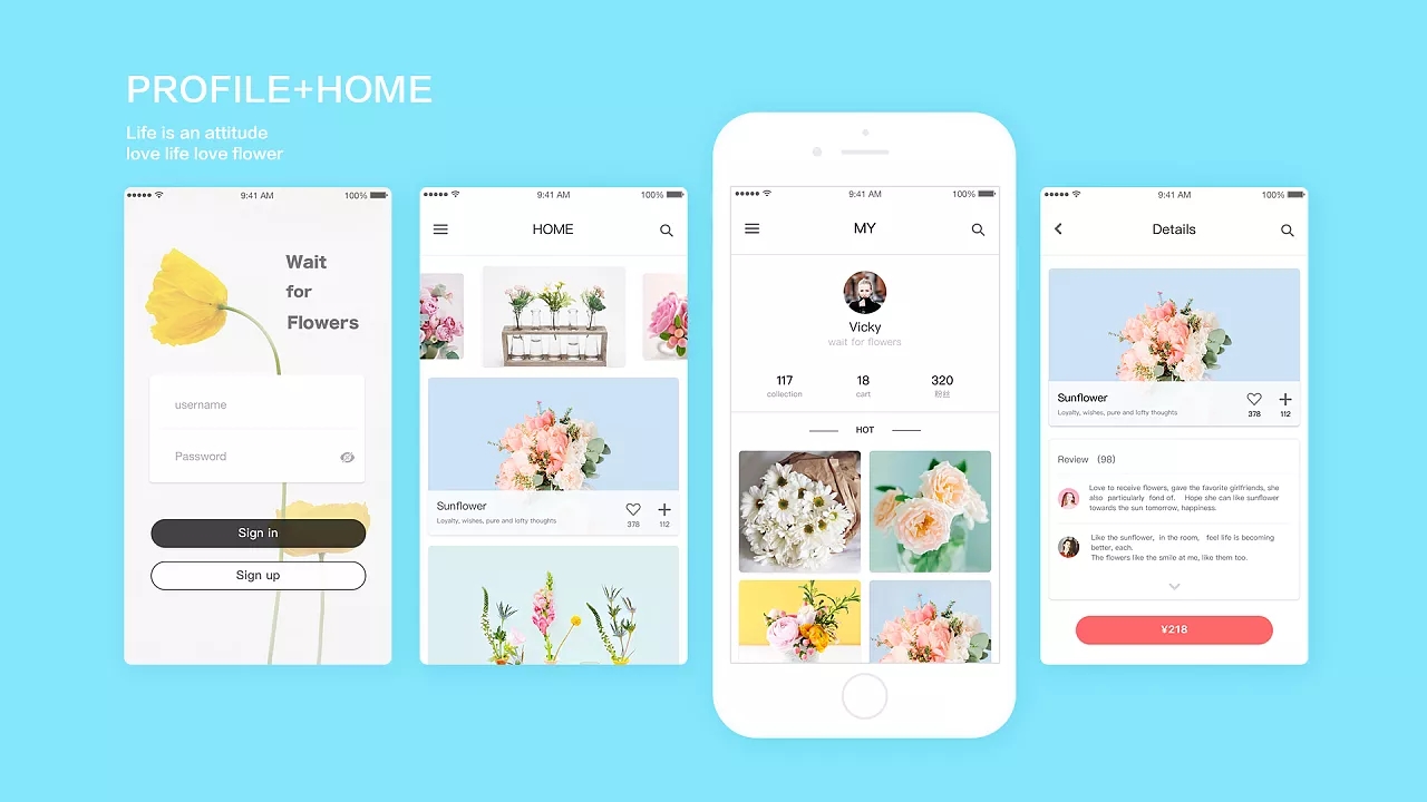 农业APP开发 农业APP开发