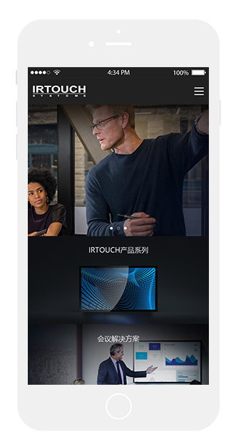 跨境电商APP开发